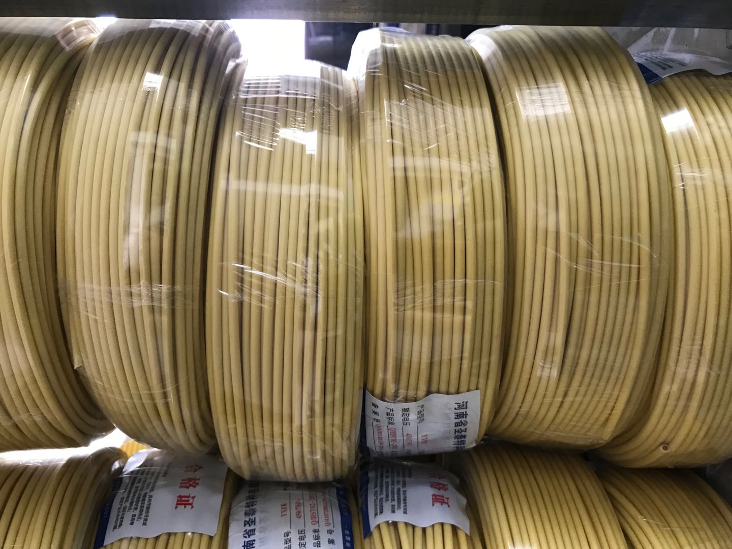 和记娱乐·H88(中国游)怡情博娱官网